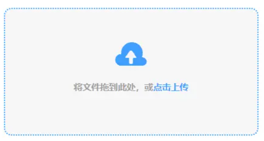 澳门赌城开户使用讲解 - 添加文件